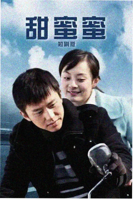 镜中城悬疑奇幻剧在线观看